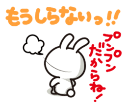 Yuki-usa by RURU Vol.15 ~Angry Yuki-usa~ sticker #12731451