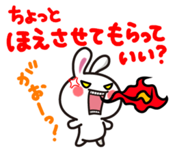 Yuki-usa by RURU Vol.15 ~Angry Yuki-usa~ sticker #12731453