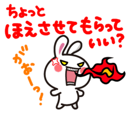 Yuki-usa by RURU Vol.15 ~Angry Yuki-usa~ sticker #12731453