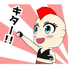 Mohican girl Ritchan