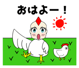 Mohican girl Ritchan sticker #12731494