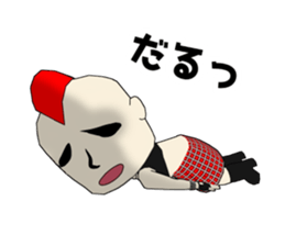 Mohican girl Ritchan sticker #12731513