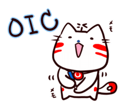 Helicopter Cat Nucchie 3.5 sticker #12731697