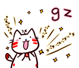 Helicopter Cat Nucchie 3.5 sticker #12731698