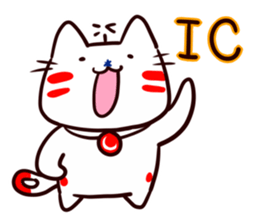 Helicopter Cat Nucchie 3.5 sticker #12731703