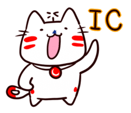 Helicopter Cat Nucchie 3.5 sticker #12731703