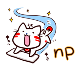 Helicopter Cat Nucchie 3.5 sticker #12731706