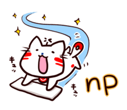 Helicopter Cat Nucchie 3.5 sticker #12731706