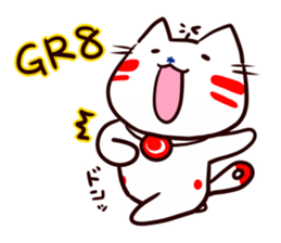 Helicopter Cat Nucchie 3.5 sticker #12731707