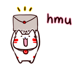 Helicopter Cat Nucchie 3.5 sticker #12731712