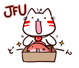 Helicopter Cat Nucchie 3.5 sticker #12731713