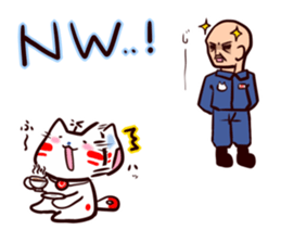 Helicopter Cat Nucchie 3.5 sticker #12731729