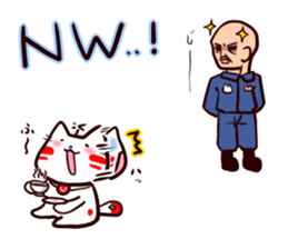 Helicopter Cat Nucchie 3.5 sticker #12731729