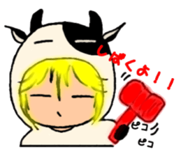 l Haru-chan 2 sticker #12731774