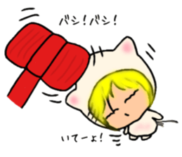 l Haru-chan 2 sticker #12731775