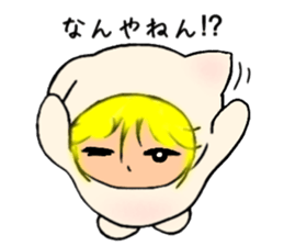 l Haru-chan 2 sticker #12731777