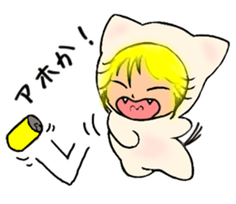 l Haru-chan 2 sticker #12731778