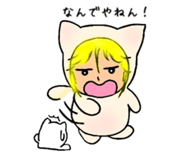 l Haru-chan 2 sticker #12731779