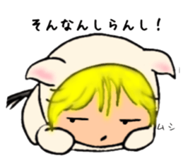 l Haru-chan 2 sticker #12731781