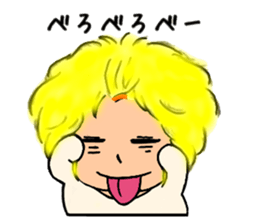 l Haru-chan 2 sticker #12731782