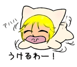 l Haru-chan 2 sticker #12731785