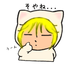 l Haru-chan 2 sticker #12731786