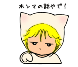 l Haru-chan 2 sticker #12731787