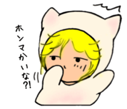 l Haru-chan 2 sticker #12731788