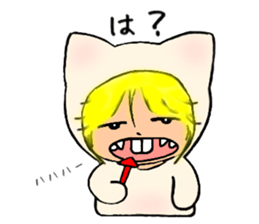 l Haru-chan 2 sticker #12731789