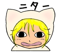 l Haru-chan 2 sticker #12731790