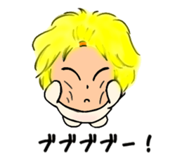 l Haru-chan 2 sticker #12731791