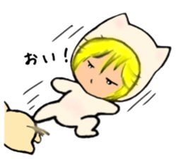 l Haru-chan 2 sticker #12731792