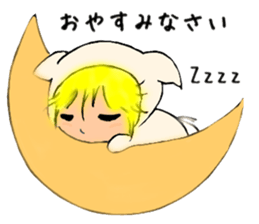 l Haru-chan 2 sticker #12731793