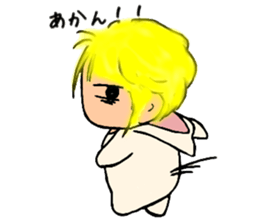 l Haru-chan 2 sticker #12731796