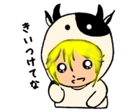 l Haru-chan 2 sticker #12731803