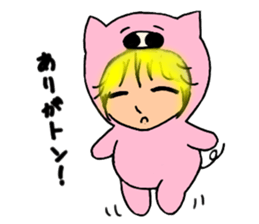 l Haru-chan 2 sticker #12731809