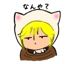 l Haru-chan 2 sticker #12731812