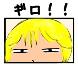 l Haru-chan 2 sticker #12731813