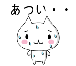 PonnyanSticker sticker #12731854