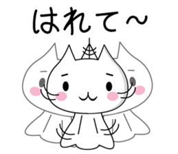 PonnyanSticker sticker #12731856