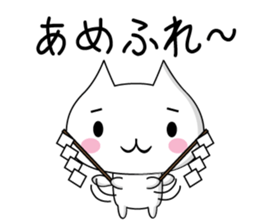 PonnyanSticker sticker #12731857