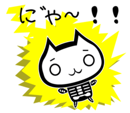 PonnyanSticker sticker #12731863