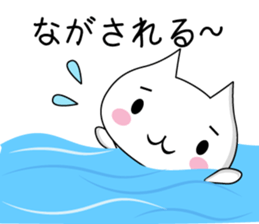 PonnyanSticker sticker #12731868