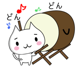 PonnyanSticker sticker #12731876