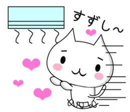 PonnyanSticker sticker #12731879