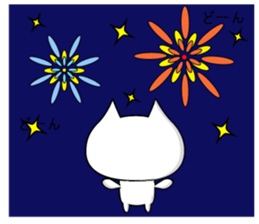 PonnyanSticker sticker #12731881