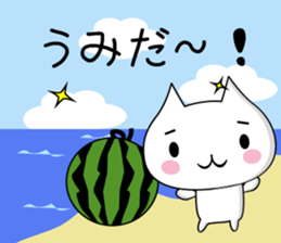 PonnyanSticker sticker #12731883