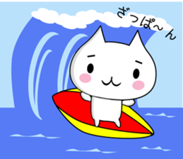 PonnyanSticker sticker #12731884