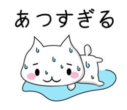 PonnyanSticker sticker #12731888