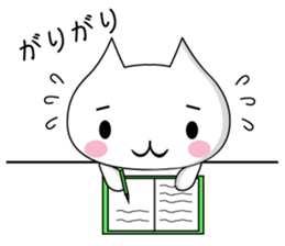 PonnyanSticker sticker #12731890